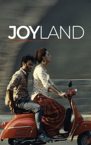 Joyland